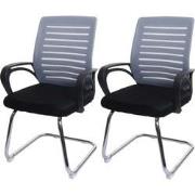 Cosmo Casa Set Van 2 Conferentiestoelen - Sledestoel Bezoekersstoel - ...