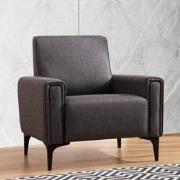 Fauteuil Horizon Donker Grijs