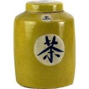 Fine Asianliving Chinese Gemberpot Geel "Thee" Handgeschilderd