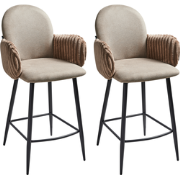 Beliani AMITY - Barkruk-Beige-Polyester