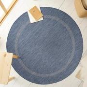 Relax Uni Tuin - Rond Buitenkleed - Indoor & Outdoor - Laagpolig Effen...