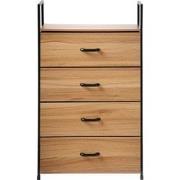 Ladekast met 4 Stoffen Laden en Decoratieve Houten Voorkant - L60 cm