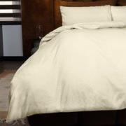 Emboss Dekbedovertrekset Rainbow - Champagne - 240x220 + 2*60x70 cm