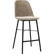 Kick barkruk Lara - Beige