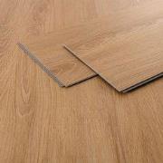 PVC vinyl vloeren set van 2 7 planken 4,2mm voor 1,54m² met kliksystee...