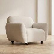 Japandi fauteuil beige textuur stof Eddy