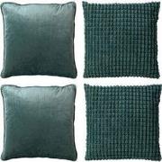 KUSSENSET - 4-delig - Texture Harmony - 45x45 cm - inclusief binnenkus...