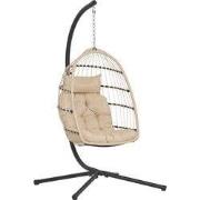 Hangstoel Patras Beige/Grijs