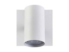 Lindby - Iluk Wandlamp White