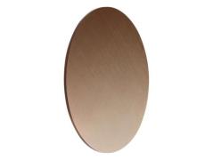 LIGHT-POINT - Soho W5 Wandlamp Ø50 IP54 2700/3000K Rose Gold