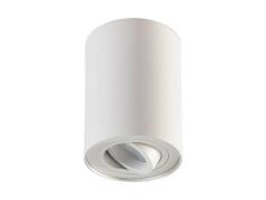 Arcchio - Jolina Round Plafondlamp Matt White