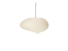 Vitra - Akari 16A Hanglamp