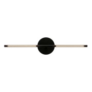 UMAGE - Omni Wandlamp Zwart