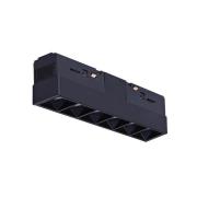 VK Lighting Kona - magnetisch railsysteem - railbalk - 11,2 x 2 x 5,3 ...