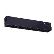 VK Lighting Kona - magnetisch railsysteem - railbalk - 22 x 2 x 5,3 cm...